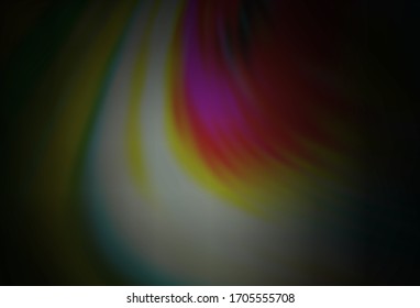 Dark Gray vector blurred shine abstract template. Colorful abstract illustration with gradient. New way of your design.
