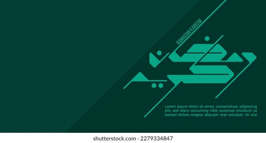 dark green ramadan kareem calligraphy abstract background