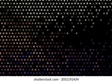 Dark green, red vector cover with english symbols. Abstract illustration with colored latin alphabet. Template can be used as a background for ads of typography.