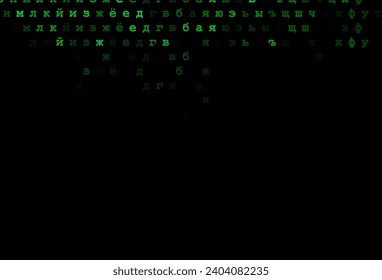 Dark green, red vector pattern with ABC symbols. Colored alphabet signs with gradient on white background. The pattern can be used for ad, booklets, leaflets of education.