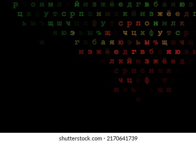 Dark green, red vector template with isolated letters. Abstract illustration with colored latin alphabet. Template can be used as a background for ads of typography.