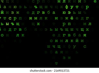Dark green vector background with signs of alphabet. Shining illustration with ABC symbols on abstract template. The pattern can be used for school, grammar websites.