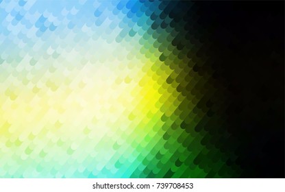 Dark Green, Yellow vector blurry arched background. Curved geometric sample with gradient.  The best curved design for your business.