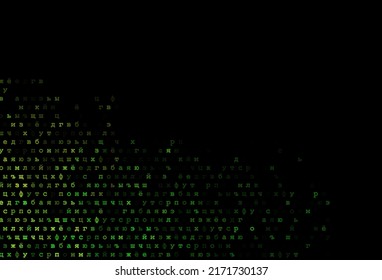 Dark green, yellow vector cover with english symbols. Blurred design in simple style with signs of alphabet. Template can be used as a background for ads of typography.