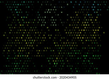 Dunkelgrüne, gelbe Vektorvorlage mit isolierten Buchstaben. Leuchtende Illustration mit ABC-Symbolen auf abstrakter Vorlage. Das Muster kann für Werbung, Broschüren, Informationsbroschüren verwendet werden.