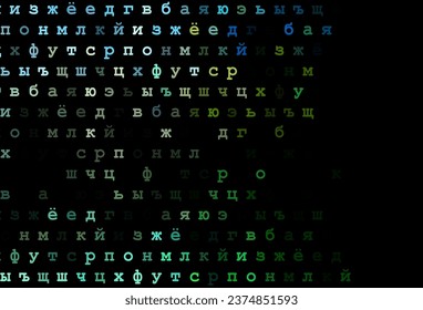 Dark green, yellow vector texture with ABC characters. Shining colorful illustration with isolated letters. Smart design for your business advert of university.