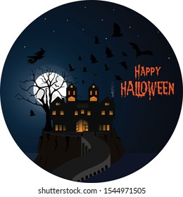A dark house at the end of the trail invites you to live your worst nightmare, vampires and witches will make this Halloween unforgettable