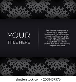 Dark invitation card design with abstract silvery ornament. Elegant and classic vector elements ready for print and typography.