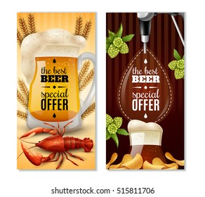 Dark and light draft beer special offer 2 colorful vertical banners with lobster and hop isolated vector illustration 