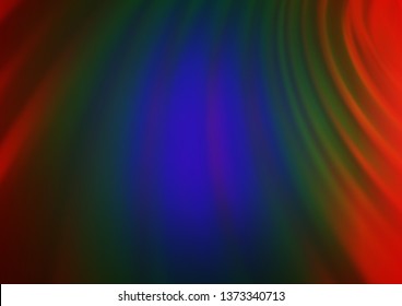 Dark Multicolor, Rainbow vector abstract bright template. Shining colorful illustration in a Brand new style. The best blurred design for your business.