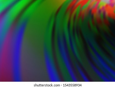 Dark Multicolor, Rainbow vector bokeh and colorful pattern. A completely new color illustration in a bokeh style. A new texture for your design.