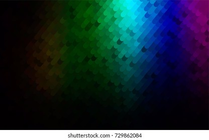 Dark Multicolor, Rainbow vector curved template. Modern geometrical abstract illustration with gradient bandy lines. Brand-new style for your business design.