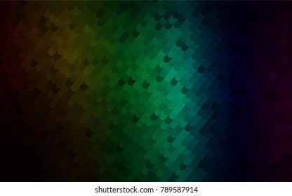 Dark Multicolor, Rainbow vector curved background. Curved geometric sample with gradient.  The elegant pattern can be used as part of a brand book.