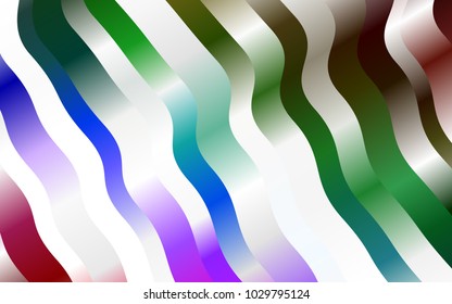 Dark Multicolor, Rainbow vector pattern with bubble shapes. Modern gradient abstract illustration with bandy lines. Marble design for your web site.