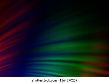 Dark Multicolor, Rainbow vector pattern with bubble shapes. A vague circumflex abstract illustration with gradient. Marble style for your business design.