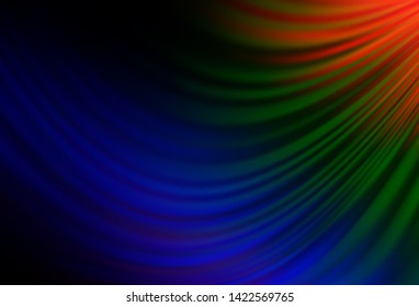 Dark Multicolor, Rainbow vector pattern with lamp shapes. Brand new colored illustration in marble style with gradient. Textured wave pattern for backgrounds.