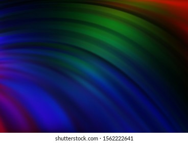 Dark Multicolor, Rainbow vector pattern with bubble shapes. An elegant bright illustration with gradient. The best blurred design for your business.
