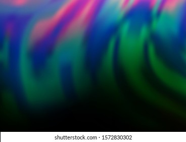 Dark Multicolor, Rainbow vector pattern with bubble shapes. Modern gradient abstract illustration with bandy lines. Textured wave pattern for backgrounds.