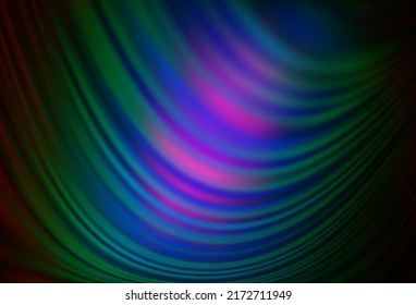 Dark Multicolor, Rainbow vector pattern with bent ribbons. Glitter abstract illustration with wry lines. Brand new design for your ads, poster, banner.