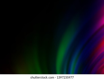 Dark Multicolor, Rainbow vector template with lines, ovals. A completely new color illustration in marble style. A completely new marble design for your business.