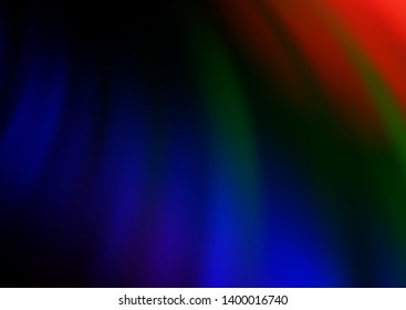 Dark Multicolor, Rainbow vector template with bent ribbons. An elegant bright illustration with gradient. The elegant pattern for brand book.