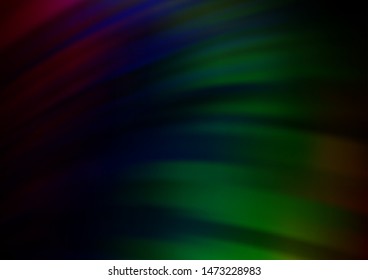 Dark Multicolor, Rainbow vector template with lava shapes. Geometric illustration in marble style with gradient.  The template for cell phone backgrounds.