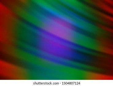 Dark Multicolor, Rainbow vector template with repeated sticks. Modern geometrical abstract illustration with staves. Pattern for ads, posters, banners.