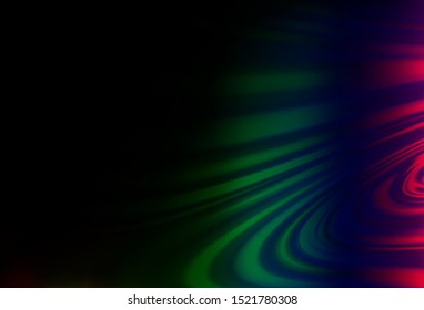 Dark Multicolor, Rainbow vector template with lines, ovals. A completely new color illustration in marble style. The best blurred design for your business.