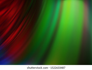 Dark Multicolor, Rainbow vector template with bent lines. Colorful illustration in abstract marble style with gradient. The elegant pattern for brand book.