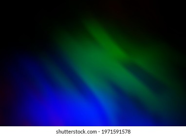 Dark Multicolor, Rainbow vector template with liquid shapes. Geometric illustration in marble style with gradient.  The best blurred design for your business.