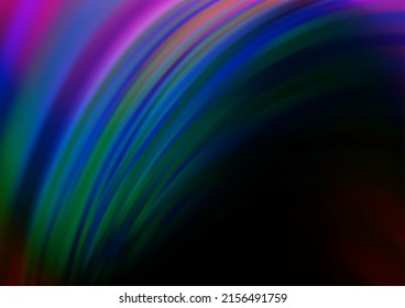 Dark Multicolor, Rainbow vector template with bubble shapes. Creative illustration in halftone marble style with gradient. The best blurred design for your business.