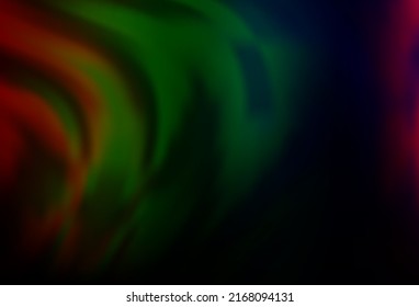 Dark Multicolor, Rainbow vector template with bubble shapes. Brand new colored illustration in marble style with gradient. The elegant pattern for brand book.