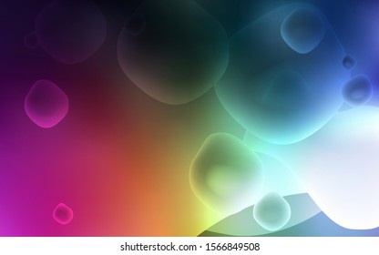 Dark Multicolor vector background with bent lines. A vague circumflex abstract illustration with gradient. Textured wave pattern for backgrounds.