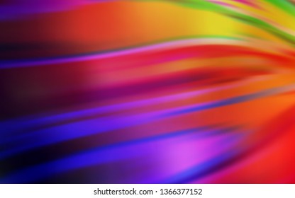 Dark Multicolor vector blurred template. A completely new colored illustration in blur style. Blurred design for your web site.
