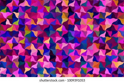 Dark Multicolor vector blurry arched pattern. Modern geometrical abstract illustration with gradient bandy lines. The completely new template can be used for your brand book.