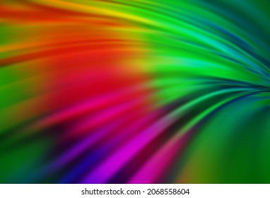 Dark Multicolor vector glossy abstract background. Modern abstract illustration with gradient. Elegant background for a brand book.