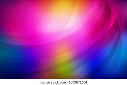 Dark Multicolor vector template with liquid shapes. Creative geometric illustration in marble style with gradient. A completely new memphis design for your business.