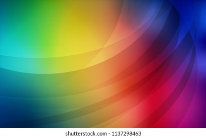 Dark Multicolor vector template with liquid shapes. Modern gradient abstract illustration with bandy lines. The template for cell phone backgrounds.
