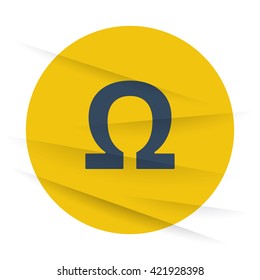 Dark Omega icon label on wrinkled paper