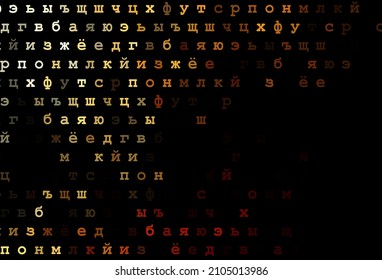 Dark orange vector background with signs of alphabet. Shining illustration with ABC symbols on abstract template. The pattern can be used as ads, poster, banner for books.