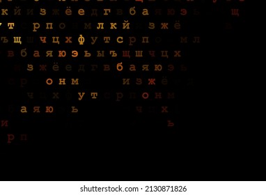 Dark orange vector texture with ABC characters. Modern geometrical illustration with ABC english symbols. The pattern can be used as ads, poster, banner for books.