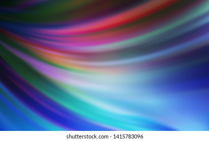 Dark Pink, Blue vector colorful blur backdrop. A completely new colored illustration in blur style. Background for a cell phone.
