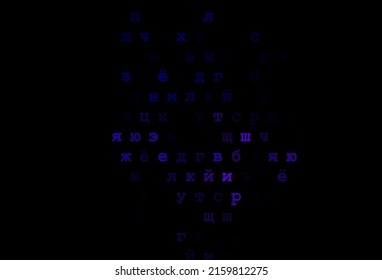 Dark pink, blue vector layout with latin alphabet. Blurred design in simple style with signs of alphabet. Smart design for your business advert of university.