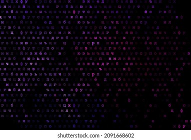 Plantilla vectorial azul rosa oscuro con letras aisladas. Ilustración abstracta con alfabeto latino de color. El patrón se puede usar en sitios web escolares y gramaticales.