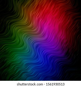 Dark Pink, Green vector background with curved lines. Colorful illustration in abstract style with bent lines. Pattern for business booklets, leaflets