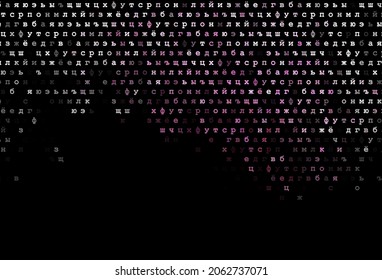 Dark pink, green vector cover with english symbols. Modern geometrical illustration with ABC english symbols. Best design for your ad, poster, banner of college.