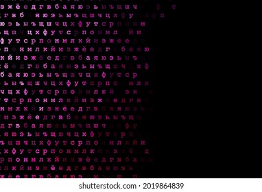 Dark pink vector layout with latin alphabet. Colored alphabet signs with gradient on white background. The pattern can be used for school, grammar websites.
