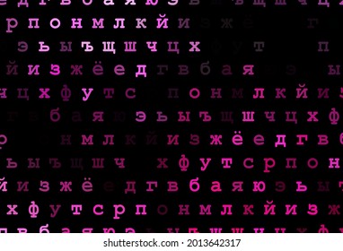 Dark pink vector template with isolated letters. Modern geometrical illustration with ABC english symbols. The pattern can be used as ads, poster, banner for books.