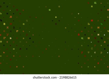 Dark pink vector template with isolated letters. Modern geometrical illustration with ABC english symbols. Smart design for your business advert of university.