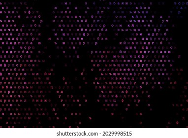 Dark pink vector texture with ABC characters. Shining illustration with ABC symbols on abstract template. Smart design for your business advert of university.